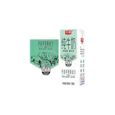 4月 光明 纯牛奶 200ml*24盒整箱营养早餐牛奶