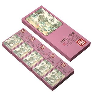 六妙办公用茶陈韵白牡丹2019年福鼎白茶白牡丹老白茶30g*10盒装