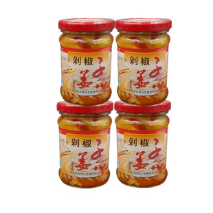 2瓶酸辣子姜生姜剁椒酸泡嫩仔姜腌制江永香姜开胃下饭菜姜块特产