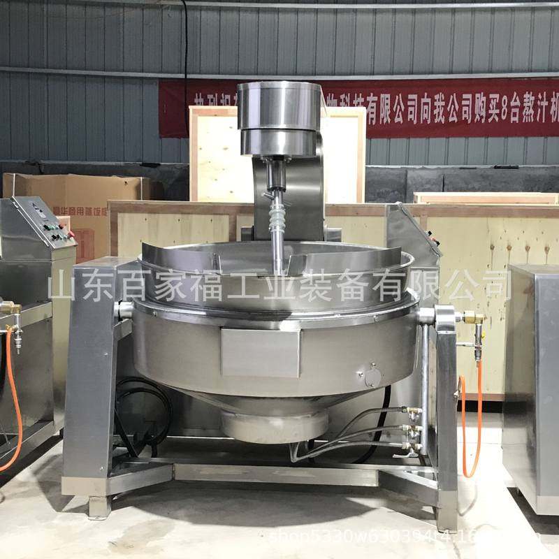 全自动蛋炒饭行星搅拌炒锅 炒酸笋丝炒菜锅 燃气加热酱料行星炒锅,厨房电器,商用炒菜机/炒菜机器人,淘宝优惠券,粉丝福利购,淘宝优惠卷