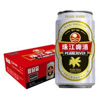 珠江啤酒12度老珠江330mL×24罐整箱