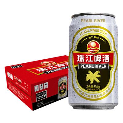 珠江啤酒12度老珠江330mL×24罐整箱