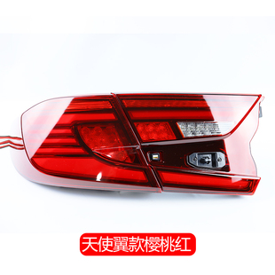 十代十代半雅阁尾灯鱼骨天使翼奥迪星空led灯流光转向改装动态灯