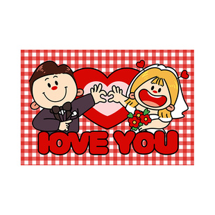 【李佳琦直播间】圣卡罗帝婚庆地垫喜庆入户门垫脚垫红色进门地毯