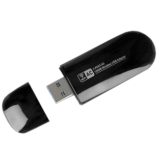 GRIS 5G双频USB3.0千兆kali无线网卡Win11免驱动1200Mbps台式机WIFI接收器AC笔记本RTL8812AU电脑realtek瑞昱