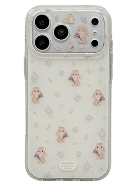 MoreRex 春款ins可爱碎花狗狗小兔子适用苹果17手机壳iphone16promax新款17pro双层14防摔保护套13全包15女款