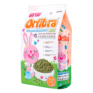 包邮Alice 膨化幼兔粮 兔子饲料 幼兔粮食幼兔主粮用品 AE108