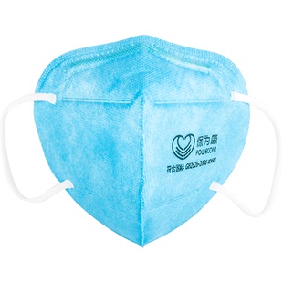 保为康9600防尘口罩劳保kn90一次性kn95工业粉尘重度打磨透气整箱