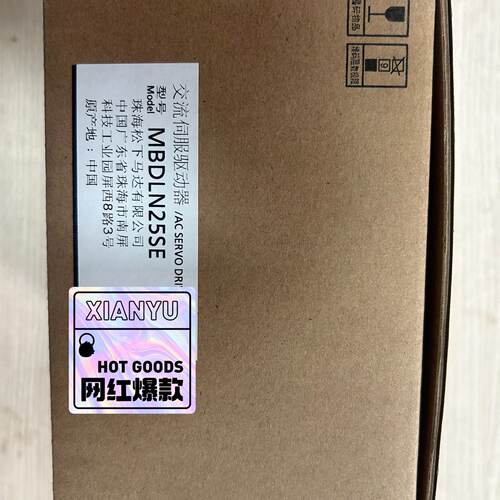 【询价】MBDLN25SE适用