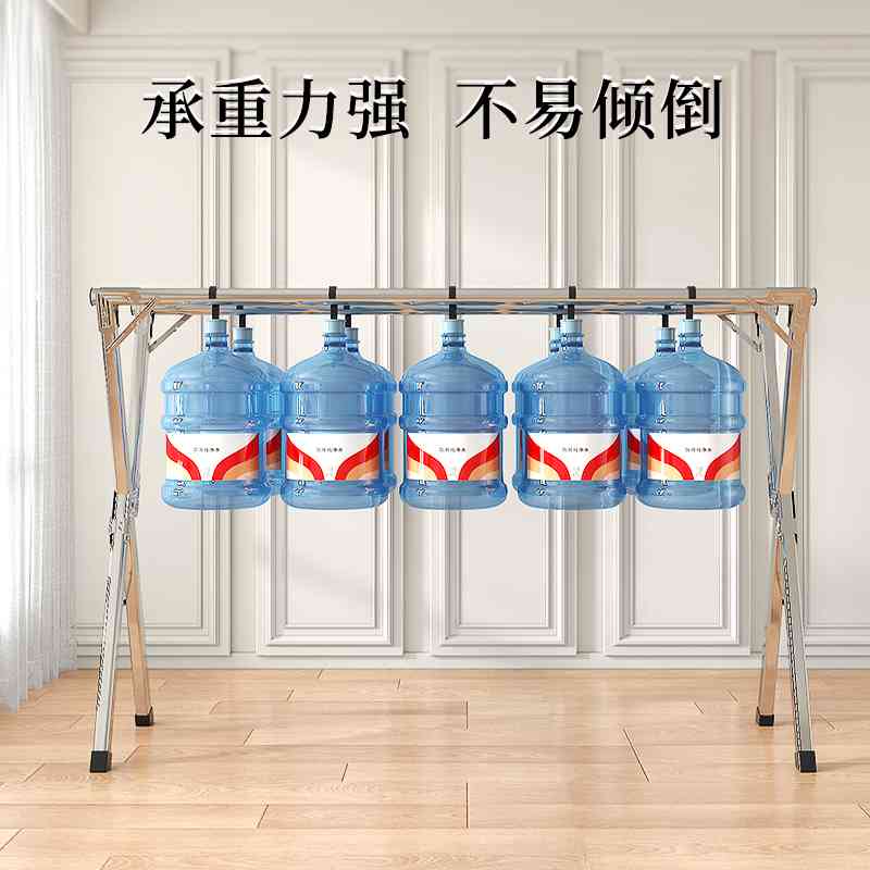 简易不锈钢晾衣架家用可折叠伸缩晒衣杆室内阳台晒被子神器便携式