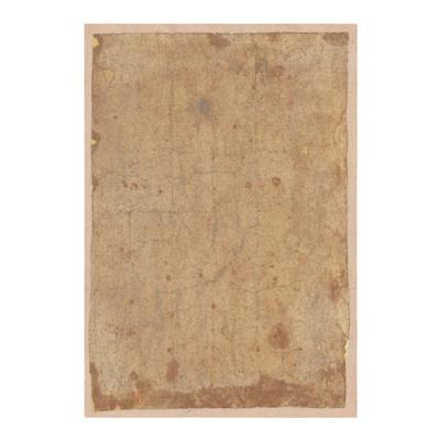 昱斋艺品敦煌残纸小品纸仿古微喷作品纸册页纸软笔硬笔均可473号