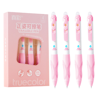 真彩正姿可擦按动中性笔热敏黑色蓝色晶蓝笔芯替换0.5mm水笔圆珠笔可复写初学者正姿小学生专用三年级易擦写