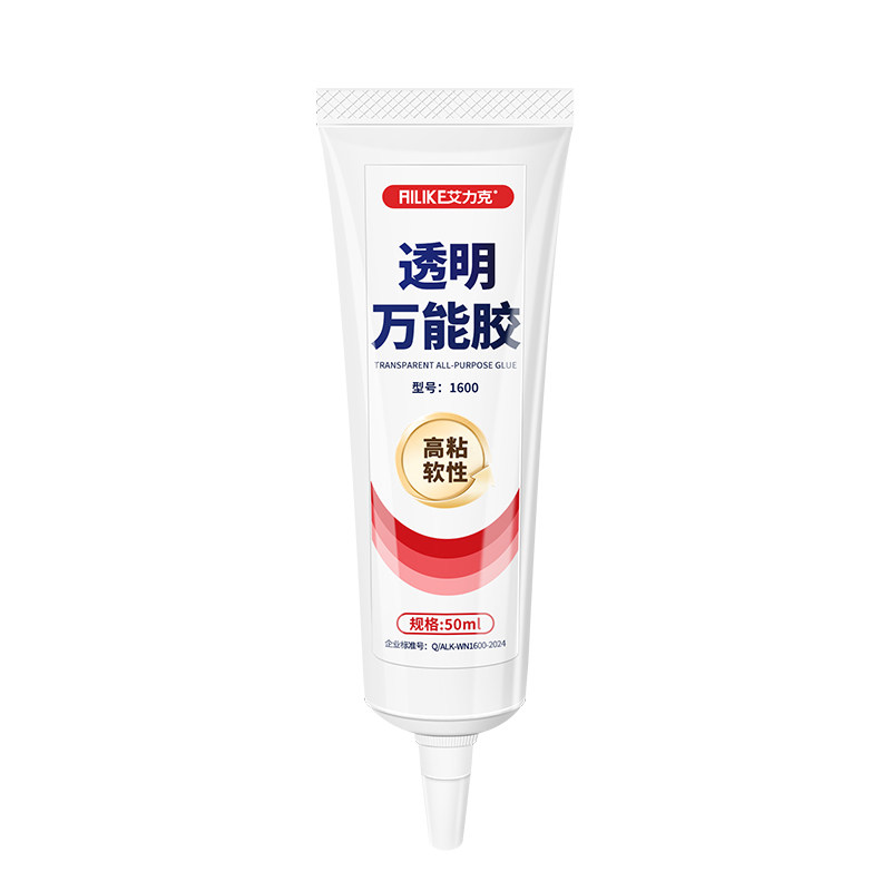 书籍修复专用胶水粘书本的胶