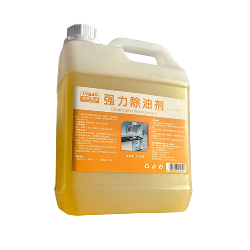 绿宝多洁抽油烟机重油污清洗剂