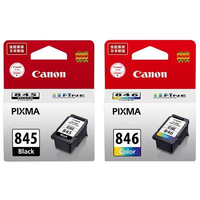 原装正品佳能35墨盒ip100黑色