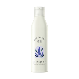 香鉴官方正品薰衣草香氛沐浴露580ml