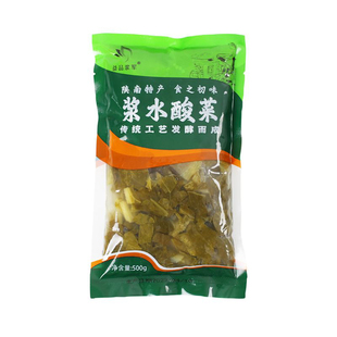 浆水菜陕西汉中浆水菜引子宁强浆水酸菜宁强浆水菜无添加酸菜