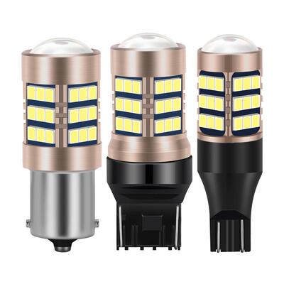 汽车led倒车灯泡超亮改装流氓灯