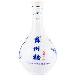 苏州桥白酒姑苏一品姑六42度浓香型苏州特产整箱有双瓶礼袋