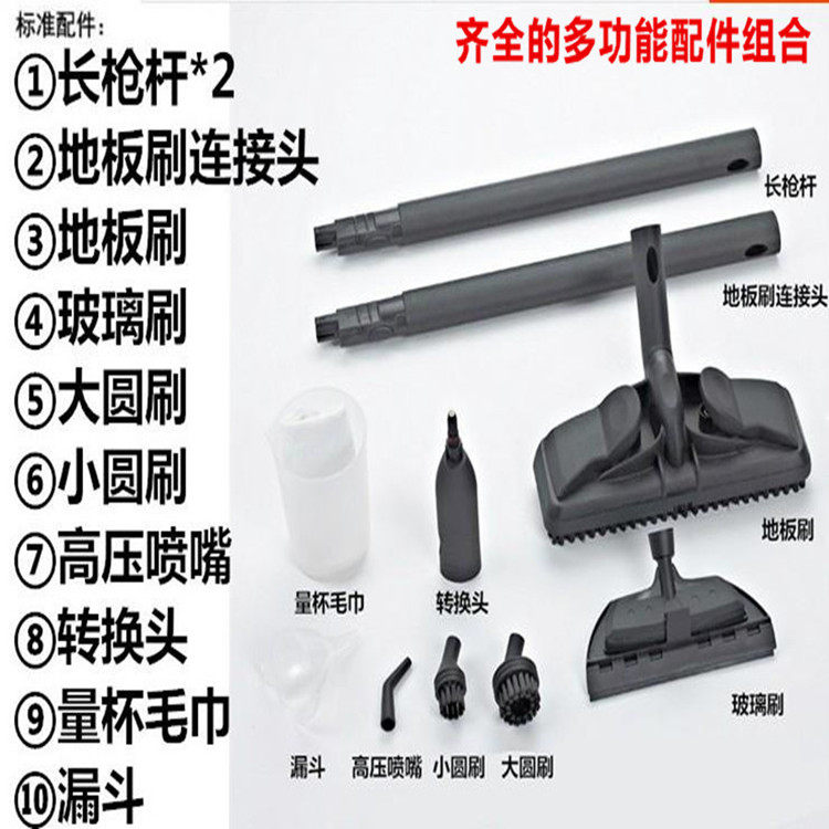 超大容量高温高压去除甲醛治理蒸汽清洁机熏蒸机汽车贴膜清洗机