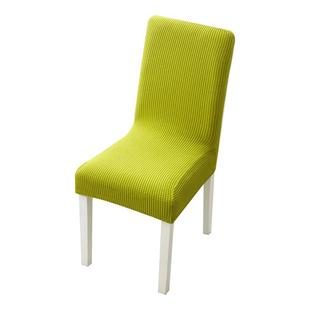 弹力椅子套罩垫子靠背一体四季通用凳子套餐桌座椅垫套装椅套