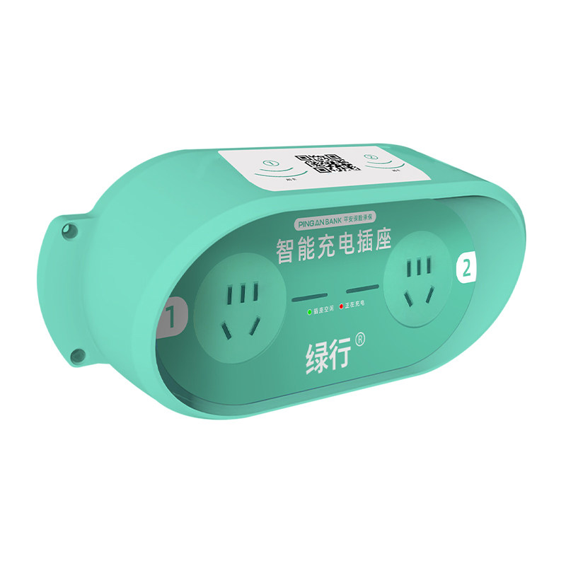 绿行电瓶车户外4g扫码插座智能