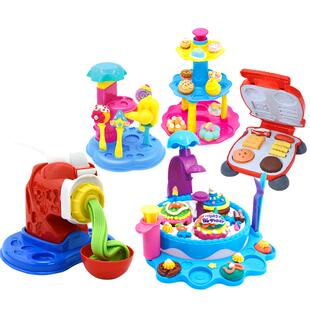 艺启乐118款彩泥模具儿童橡皮泥工具男孩手工DIY超轻粘土玩具套装