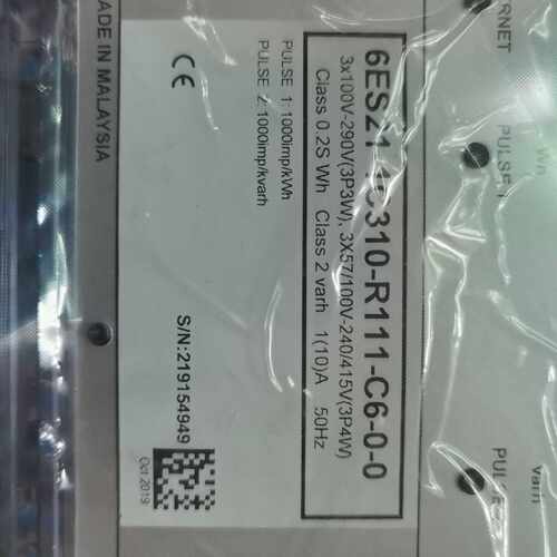 EDMI电能表-议价