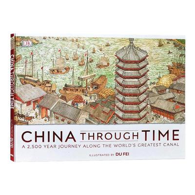 欲望号街车英文原版小说