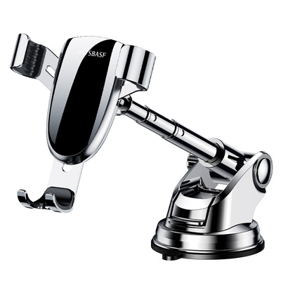 【单手取放】可伸缩吸盘式手机架