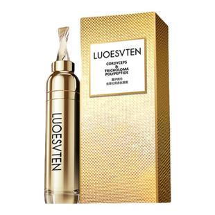 露伊薇丹虫草松茸多肽唇蜜柔润丰盈修护淡唇纹唇部精华拍一发二