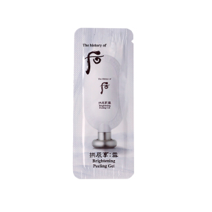 whoo后拱辰享雪美白去角质啫喱小样共振享面部祛死皮脸部深层清洁