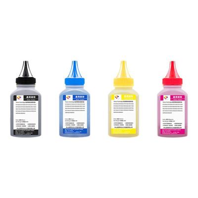 适用惠普CF210A碳粉M251nwM276n