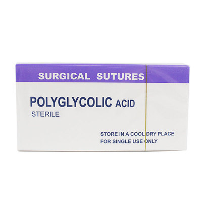 兽用可吸收缝合线PGA手术缝合线