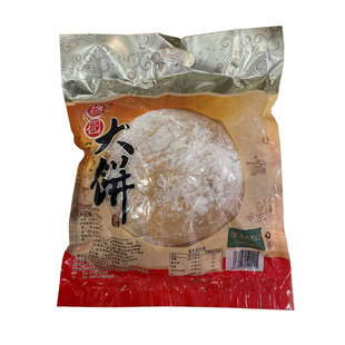 樵园西樵大饼光酥蛋奶礼饼糕点广东营养喜饼传统老字号过年老人