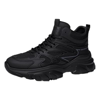 HBLK厚底内增高老爹运动鞋