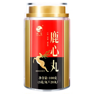 池宝鹿心丸官方旗舰店东北长白山直发正宗吉林双阳梅花鹿高纯度