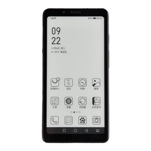 Hisense/海信 a2pro海信A5 A5pro经典黑白A5procc水墨屏护眼手机