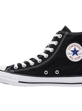 Converse匡威正品女鞋经典款高帮