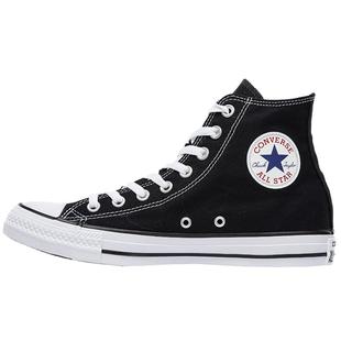 Converse匡威女鞋男鞋官网旗舰1970S经典款高帮all star帆布鞋