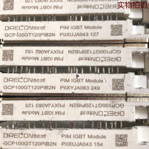 溢价-GCP100GT120PIB2N替代FP100R12KT4