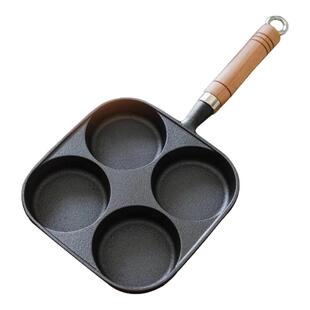 鸡蛋汉堡锅加深铸铁四孔煎锅无涂层不粘蛋堡锅神器家用早餐煎蛋锅