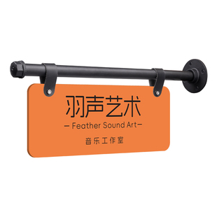 商铺门头广告牌亚克力定制侧挂金属招牌双面侧装网红门店门牌挂牌