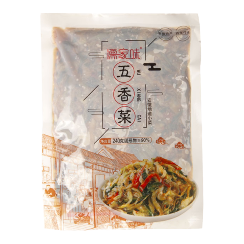 下饭菜荻港小菜香菜手工制作早餐酱菜咸菜安徽皖江特产下饭菜240g