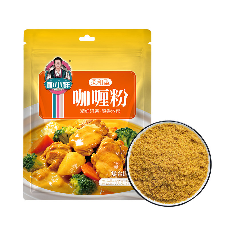 朴小样咖喱粉复合调味料 正宗家用商用批发咖喱鸡咖喱炒饭料包