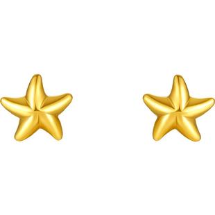 周六福黄金耳饰女计价足金星星耳钉耳针耳环首饰养耳洞新年礼物