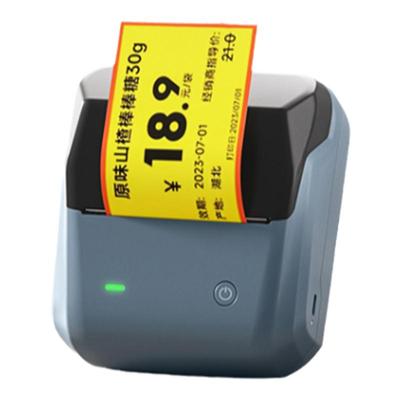 精臣B1/B31/B3S零食店价格标签纸爆炸贴促销活动大尺寸散装食品炒货商品水果打价超市货架不干胶贴纸可定制