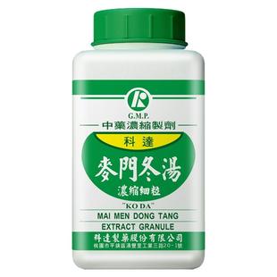 科达制药麦门冬汤颗粒虚热肺瘘胃阴不足证中成药