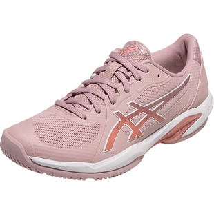 ASICS亚瑟士新款SOLUTION SWIFT FF 2女子轻量耐用透气网球鞋