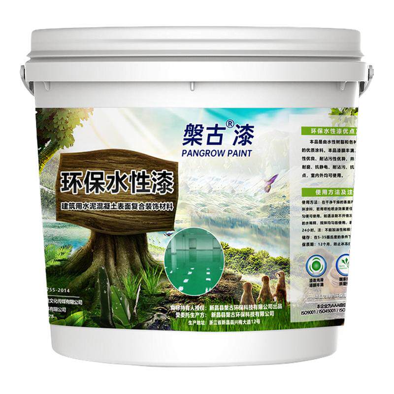 水性地坪漆环保无味快干防滑